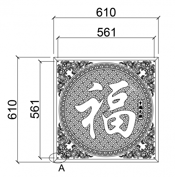 Sản phẩm tranh nhôm đúc chữ "Phúc" là một món đồ trang trí thường thấy trong các gia đình Việt Nam, mang ý nghĩa tượng trưng cho sự hạnh phúc, thịnh vượng. Chữ "Phúc" được chế tác từ nhôm chất lượng cao, có khả năng chống ăn mòn và giữ được vẻ đẹp lâu dài.