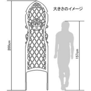 In the context of increasing attention to green space and sustainability, ASUZAC ACM is proud to bring the solution of cast aluminum plant hangers - a product designed to optimize living space and beautify the surrounding environment.