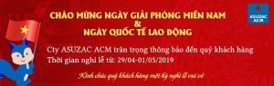 Thông báo về lịch nghỉ lễ 30/04 - 01/05 năm 2019