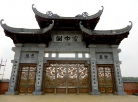 Chùa Bái Đính