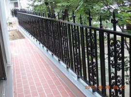 Công trình IWA - Nhật Bản