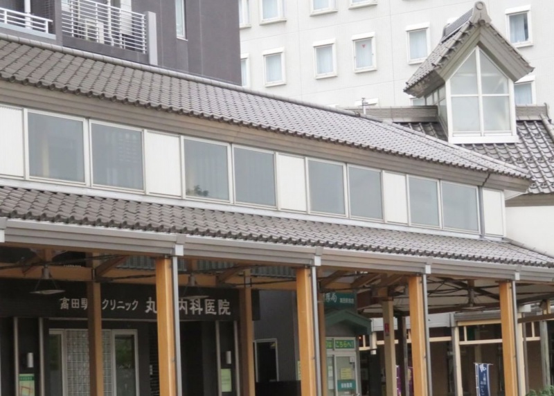 Aluminum tile roof project Takada Train Station, Joetsu City, Niigata Prefecture