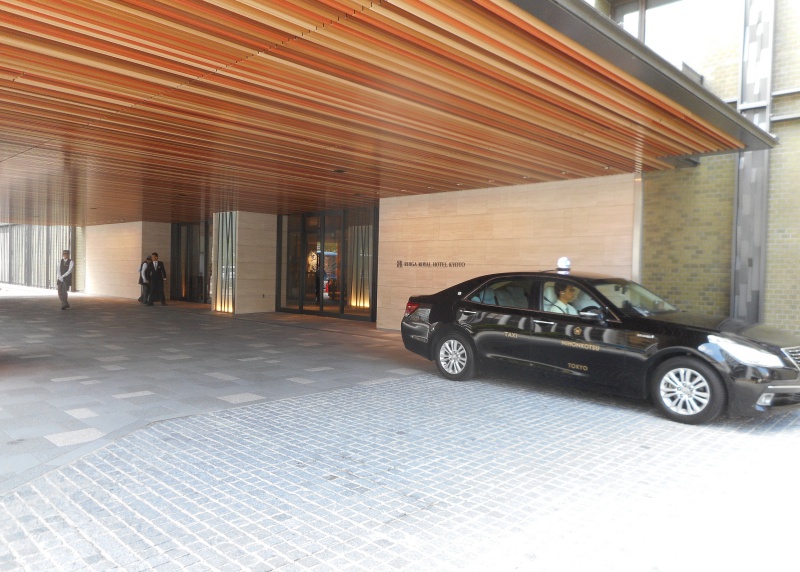 Khách sạn RIHGA Royal - Kyoto