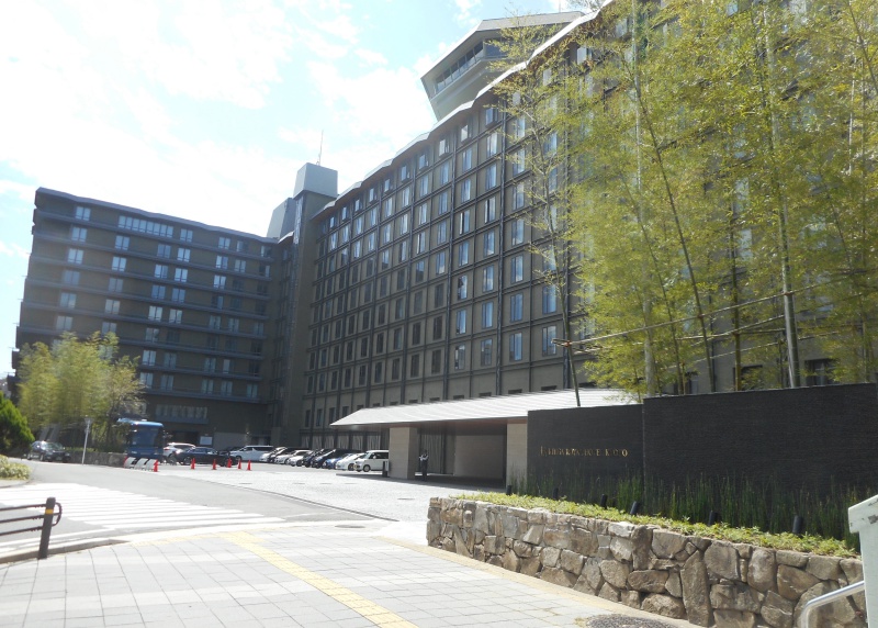 Khách sạn RIHGA Royal - Kyoto