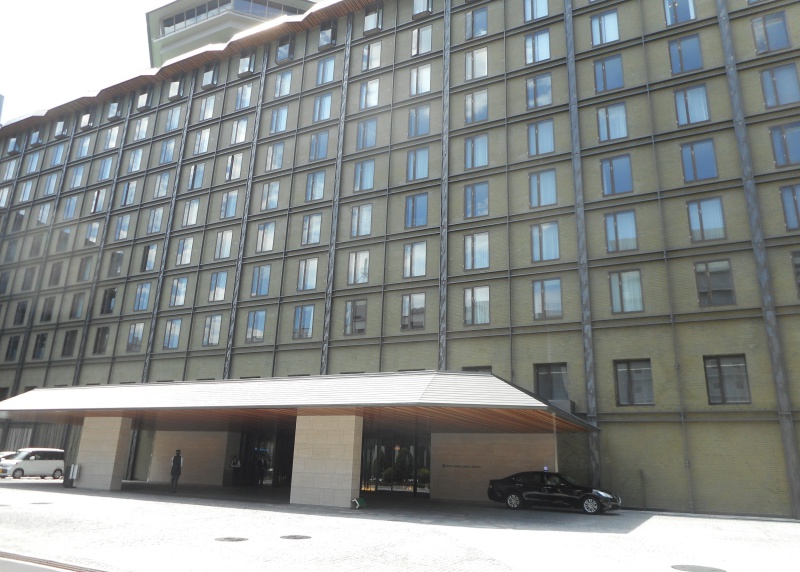 Khách sạn RIHGA Royal - Kyoto