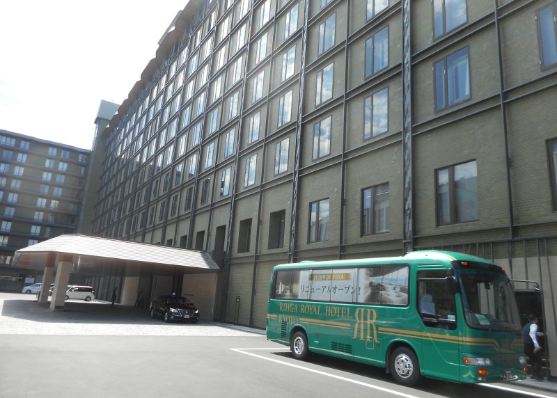 Khách sạn RIHGA Royal - Kyoto