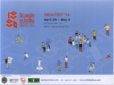 Architect Expo Exhibition Thailand 2014 | ASUZAC ACM