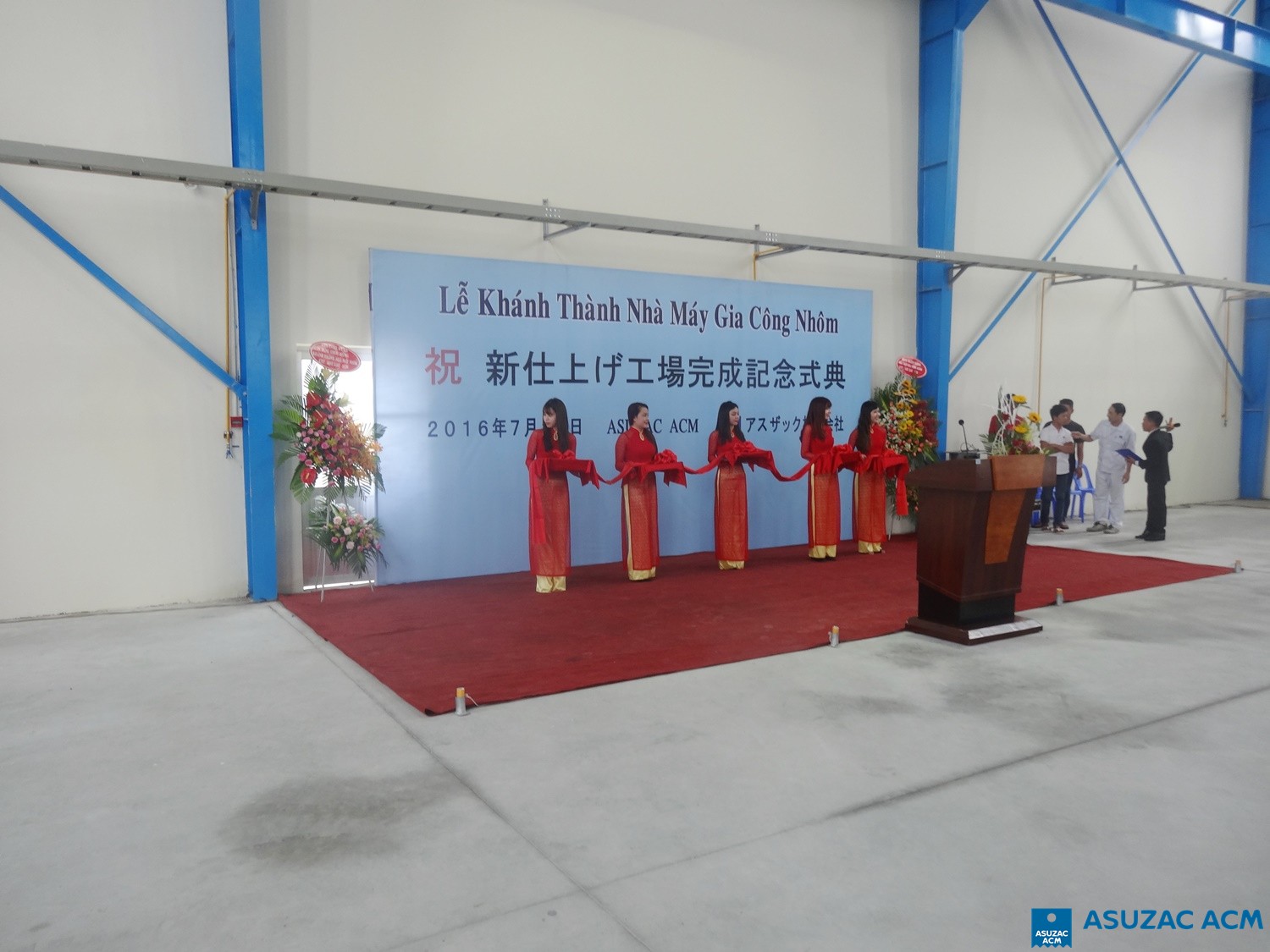 Lễ khánh thành nhà máy gia công ASUZAC ACM (1)