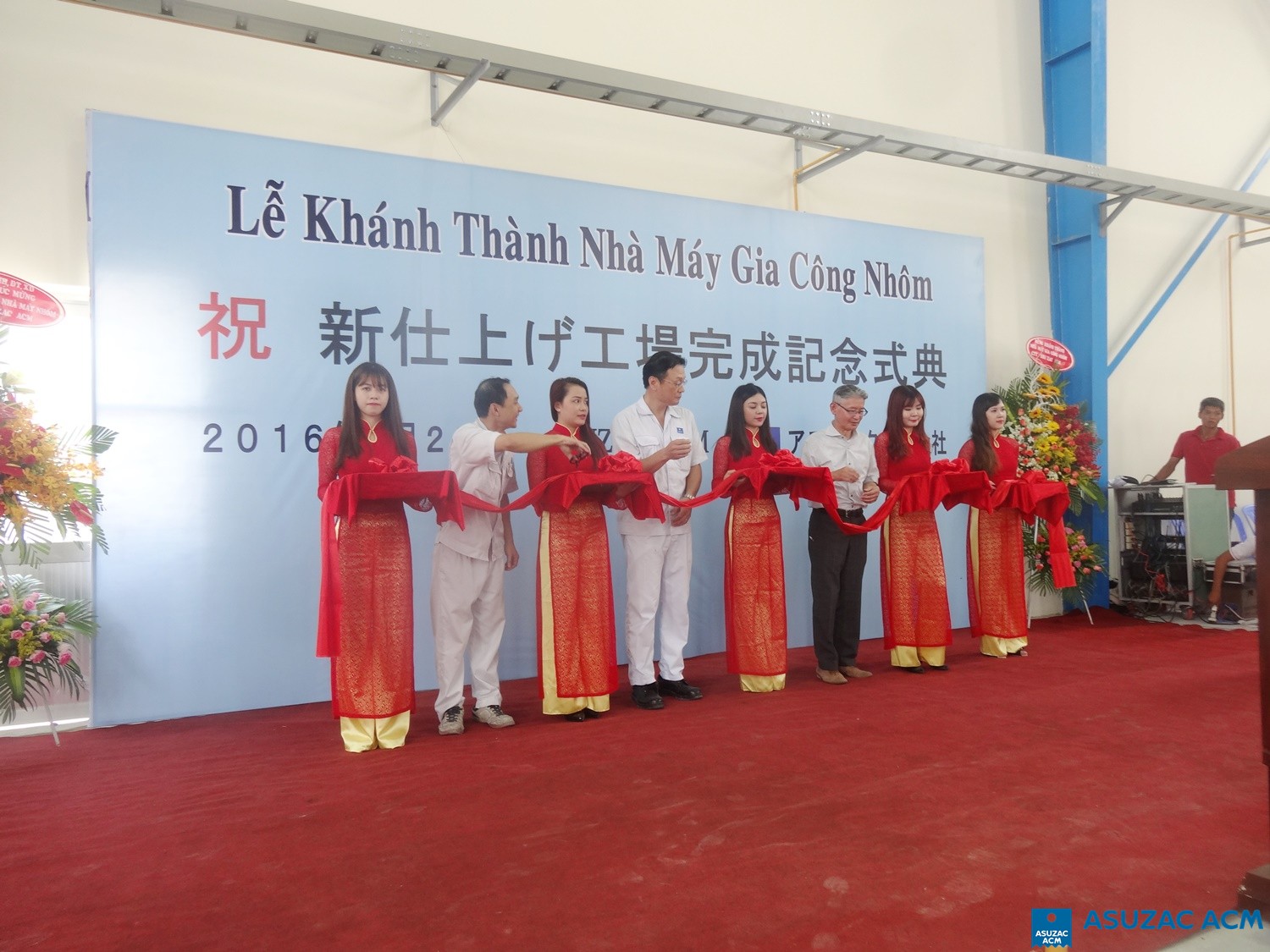 Lễ khánh thành nhà máy gia công ASUZAC ACM (6)