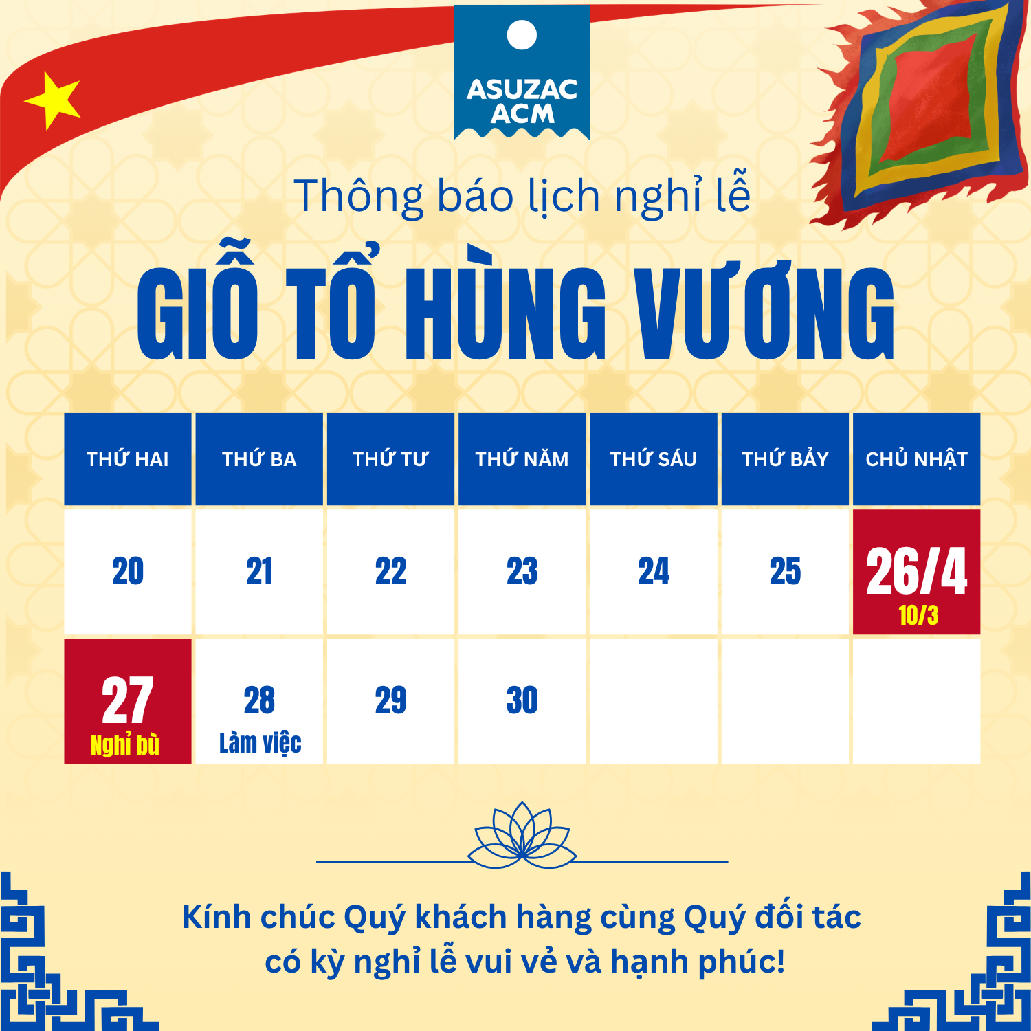 Đỏ Xanh Vàng Bài Đăng Thông Báo Lịch Nghỉ Lễ Giỗ Tổ Hùng Vương