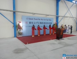 Le-khanh-thanh-nha-may-gia-cong-ASUZAC-ACM-1.jpg