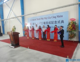 Le-khanh-thanh-nha-may-gia-cong-ASUZAC-ACM-10.jpg