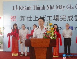 Le-khanh-thanh-nha-may-gia-cong-ASUZAC-ACM-13.jpg