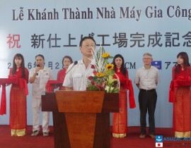 Le-khanh-thanh-nha-may-gia-cong-ASUZAC-ACM-14.jpg