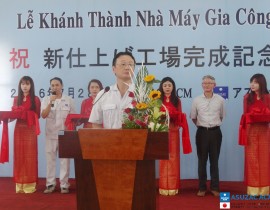 Le-khanh-thanh-nha-may-gia-cong-ASUZAC-ACM-14.jpg