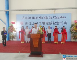 Le-khanh-thanh-nha-may-gia-cong-ASUZAC-ACM-15.jpg