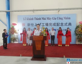 Le-khanh-thanh-nha-may-gia-cong-ASUZAC-ACM-16.jpg