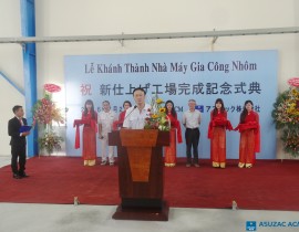 Le-khanh-thanh-nha-may-gia-cong-ASUZAC-ACM-16.jpg