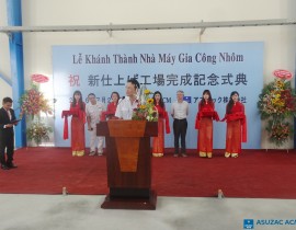 Le-khanh-thanh-nha-may-gia-cong-ASUZAC-ACM-17.jpg