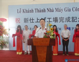 Le-khanh-thanh-nha-may-gia-cong-ASUZAC-ACM-18.jpg