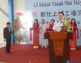 Le-khanh-thanh-nha-may-gia-cong-ASUZAC-ACM-19.jpg