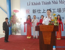 Le-khanh-thanh-nha-may-gia-cong-ASUZAC-ACM-19.jpg