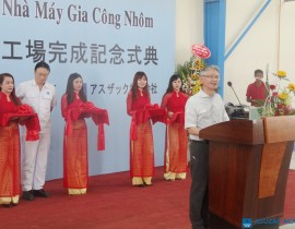 Le-khanh-thanh-nha-may-gia-cong-ASUZAC-ACM-21.jpg