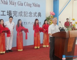 Le-khanh-thanh-nha-may-gia-cong-ASUZAC-ACM-21.jpg