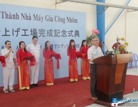 Le-khanh-thanh-nha-may-gia-cong-ASUZAC-ACM-22.jpg