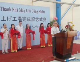 Le-khanh-thanh-nha-may-gia-cong-ASUZAC-ACM-22.jpg