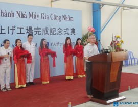 Le-khanh-thanh-nha-may-gia-cong-ASUZAC-ACM-23.jpg