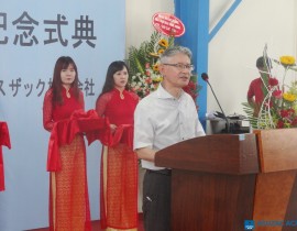 Le-khanh-thanh-nha-may-gia-cong-ASUZAC-ACM-24.jpg