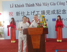 Le-khanh-thanh-nha-may-gia-cong-ASUZAC-ACM-25.jpg