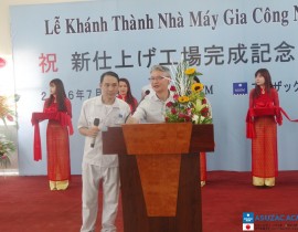 Le-khanh-thanh-nha-may-gia-cong-ASUZAC-ACM-25.jpg