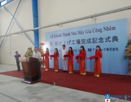 Le-khanh-thanh-nha-may-gia-cong-ASUZAC-ACM-26.jpg