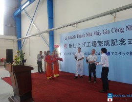 Le-khanh-thanh-nha-may-gia-cong-ASUZAC-ACM-32.jpg