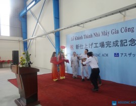 Le-khanh-thanh-nha-may-gia-cong-ASUZAC-ACM-34.jpg