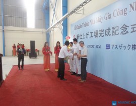 Le-khanh-thanh-nha-may-gia-cong-ASUZAC-ACM-35.jpg