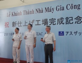 Le-khanh-thanh-nha-may-gia-cong-ASUZAC-ACM-36.jpg