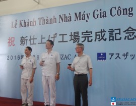 Le-khanh-thanh-nha-may-gia-cong-ASUZAC-ACM-36.jpg