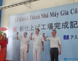 Le-khanh-thanh-nha-may-gia-cong-ASUZAC-ACM-37.jpg