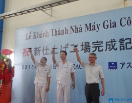 Le-khanh-thanh-nha-may-gia-cong-ASUZAC-ACM-38.jpg