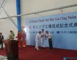 Le-khanh-thanh-nha-may-gia-cong-ASUZAC-ACM-41.jpg