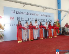 Le-khanh-thanh-nha-may-gia-cong-ASUZAC-ACM-6.jpg