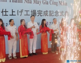 Le-khanh-thanh-nha-may-gia-cong-ASUZAC-ACM-8.jpg