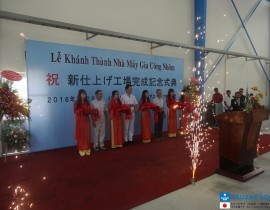 Le-khanh-thanh-nha-may-gia-cong-ASUZAC-ACM-9.jpg