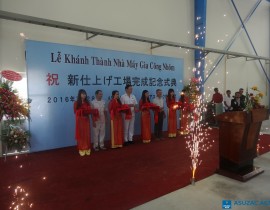 Le-khanh-thanh-nha-may-gia-cong-ASUZAC-ACM-9.jpg